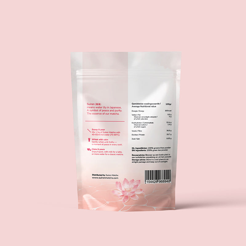 Suiren Ceremonial Matcha 30g